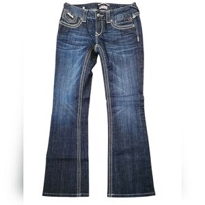 Rerock For Express Barely Boot Jeans - Size 4S